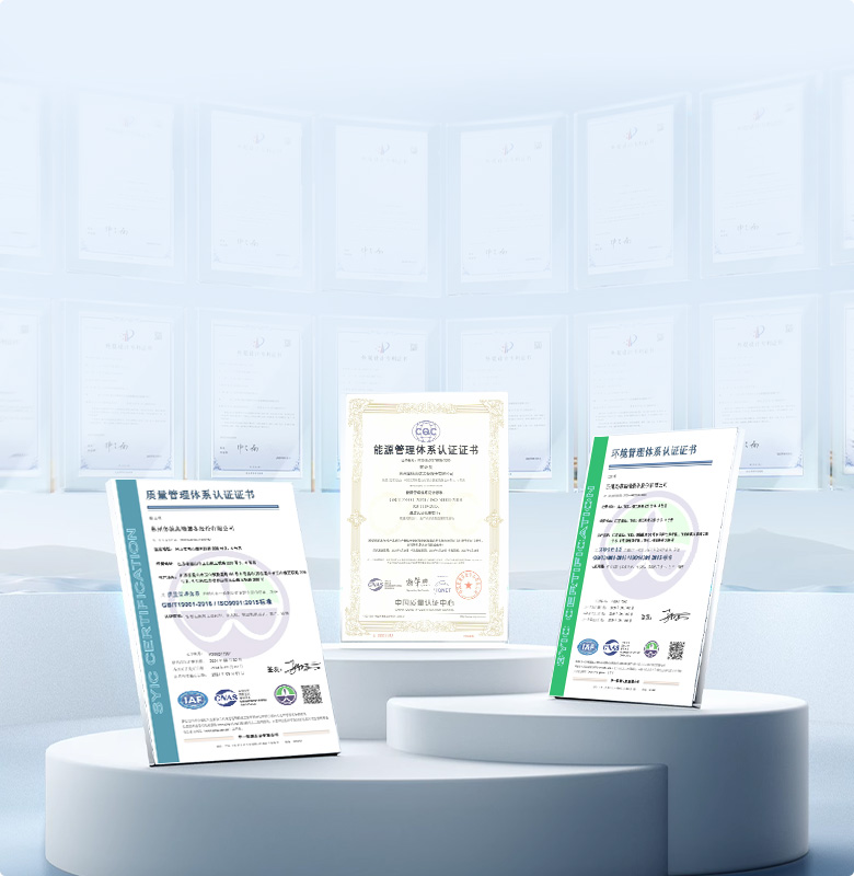 品質(zhì)是尊嚴(yán)，品質(zhì)是道德， 品質(zhì)是良心